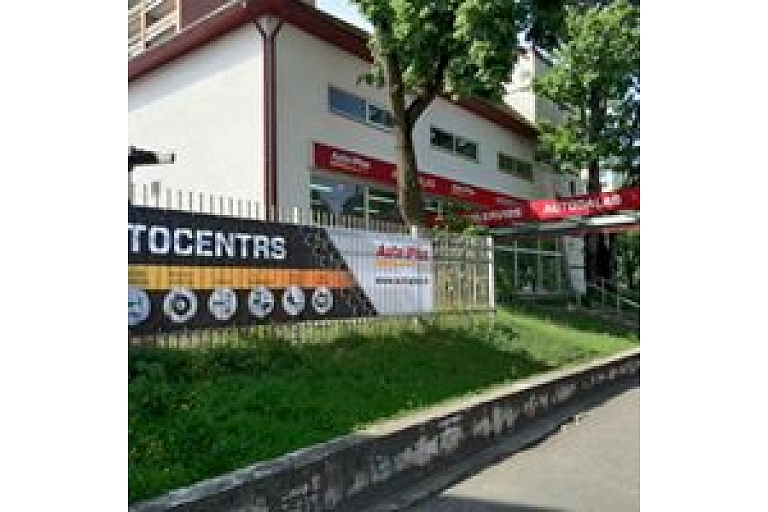 ООО Авто Плюс