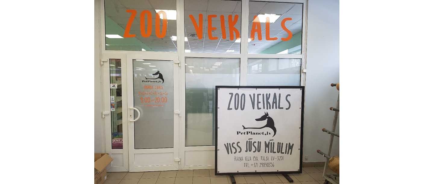 Zooveikals Bolderājā Daugavgrīvā