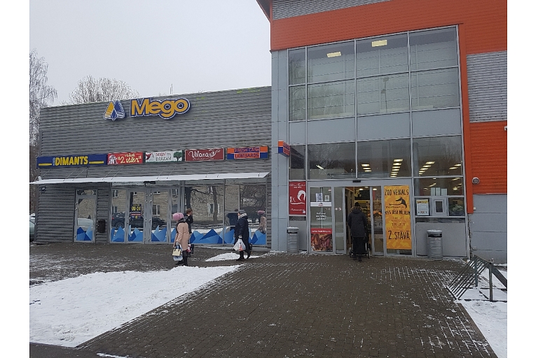 PetPlanet.lv ZOOVEIKALS Bolderajā, Daugavgrīvā