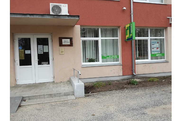 Pharmacy branch in Trikata