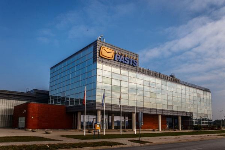 Postal sorting complex VAS "Latvian Post", Riga