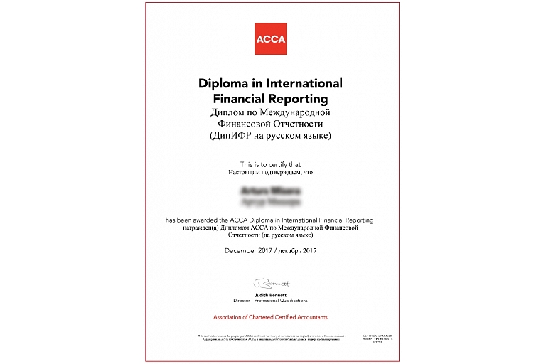 Preparation of source documents, their processing and submission to the tax service