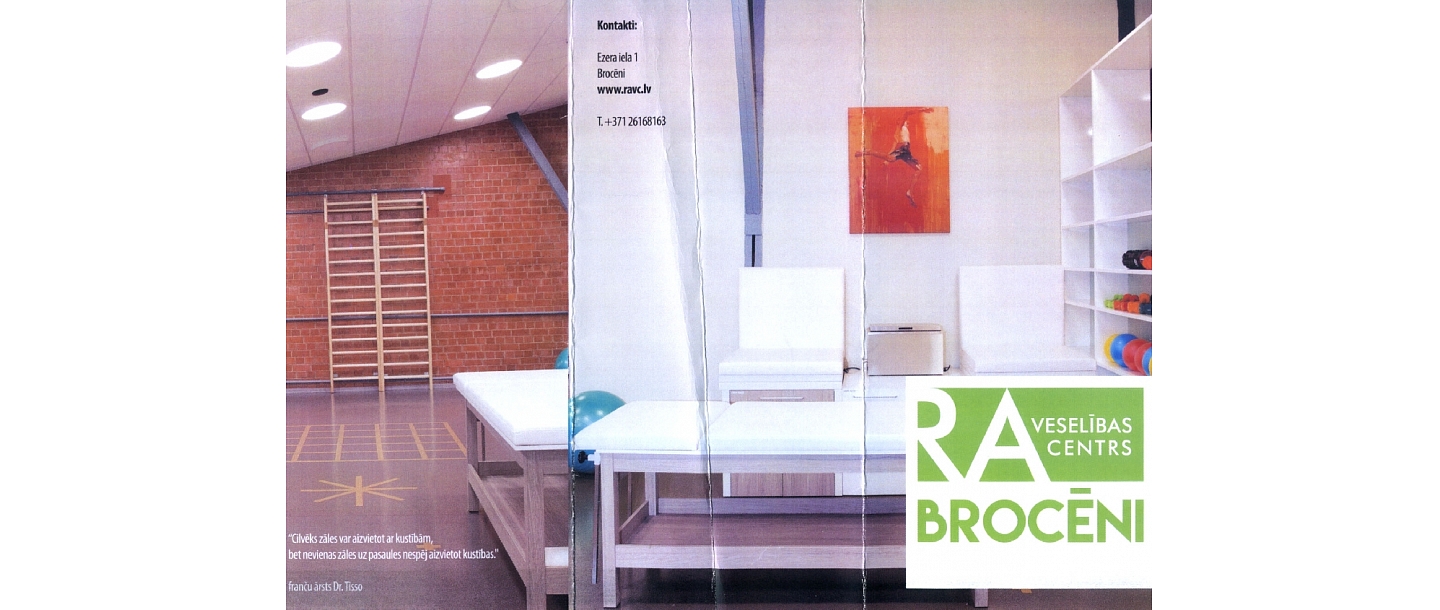 RA vaselības centrs Brocēni