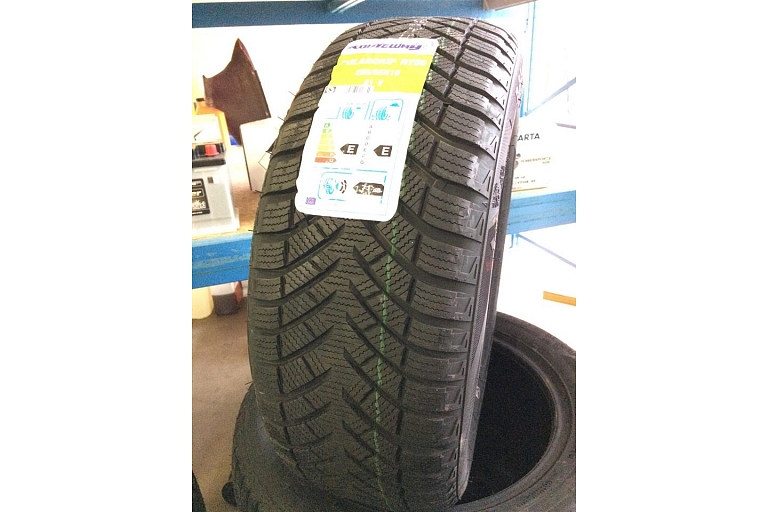Sale of car tires and spare parts. Liepaja