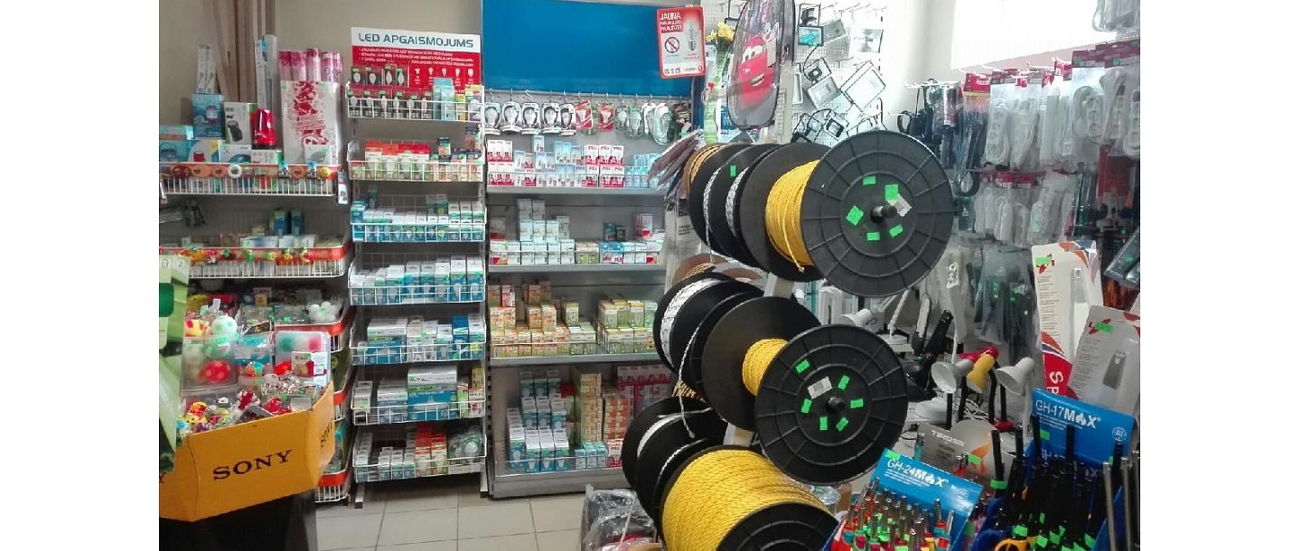 Шнуры хозяйственные Валмиера