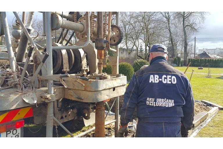 Сверление, AB-GEO, ООО
