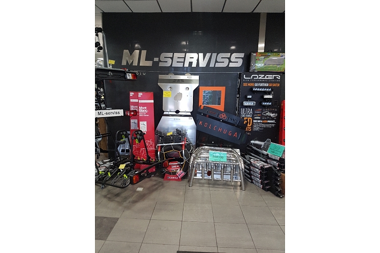 The largest selection of car accessories in Latvia