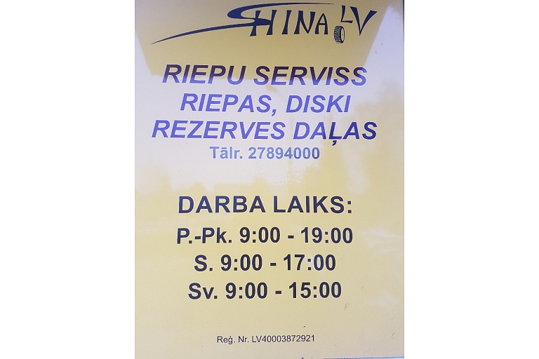 Truck tyres, truck tire trade, Maskavas Street 260a, www.shina.lv