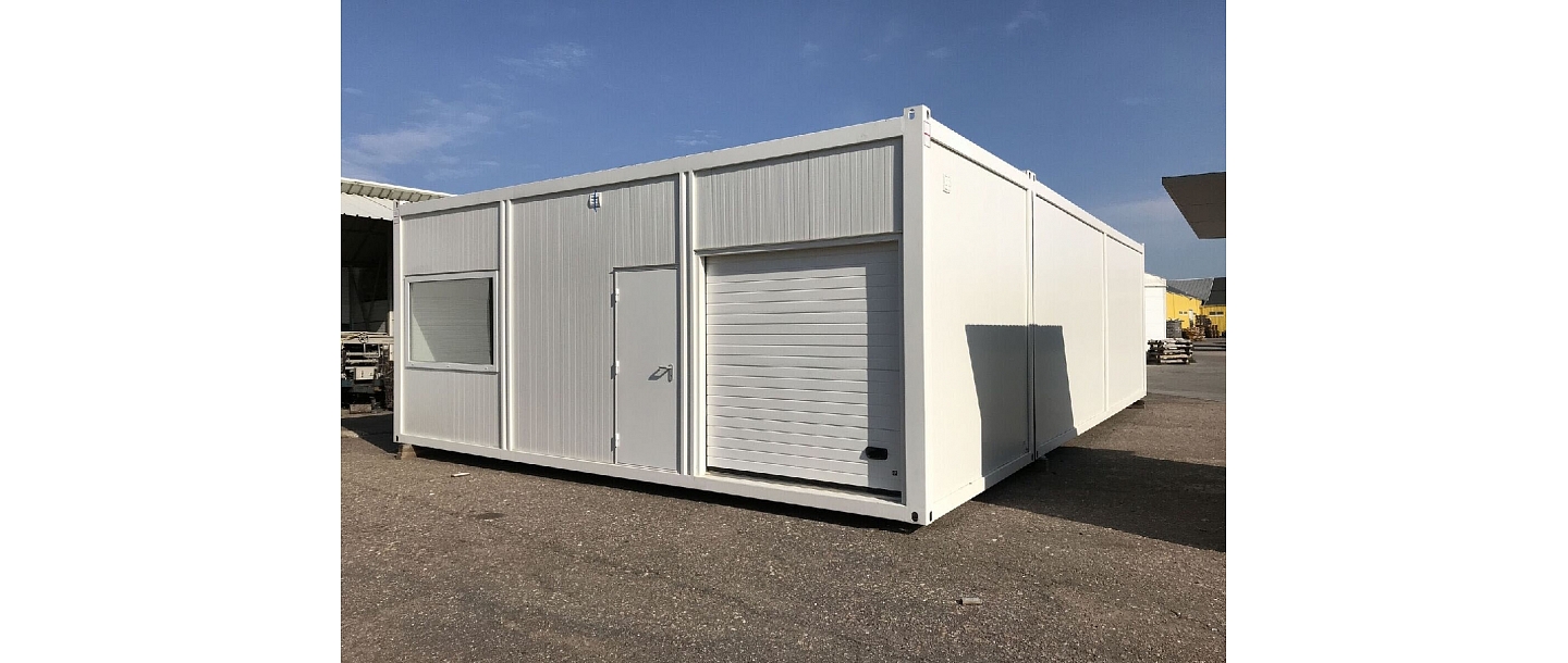 Центр по обслуживанию клиентов