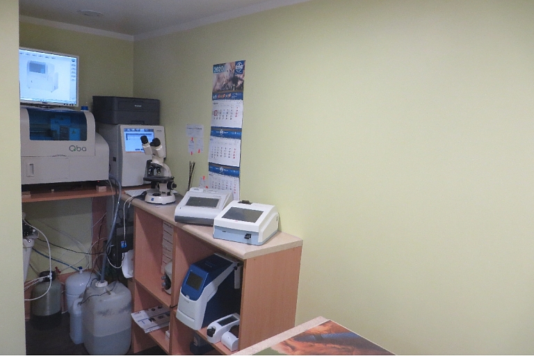 Veterinārā laboratorija