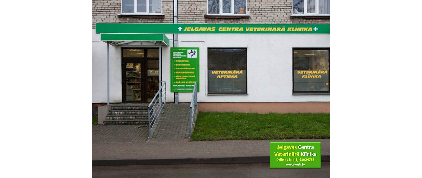 Veterinārija Jelgava
