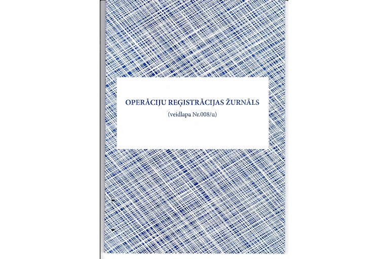 Журнал операций