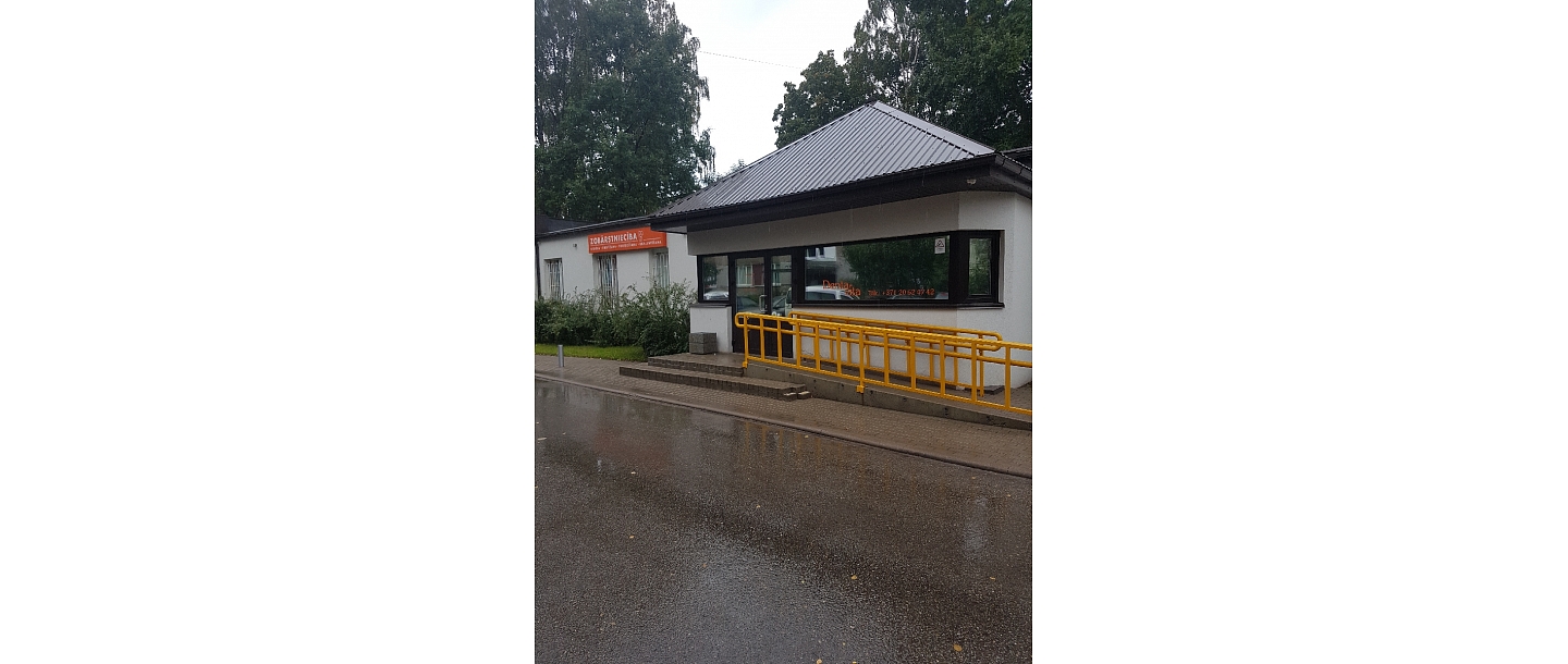 Zobu higiēnists Ķengaragā, Maskavas ielā