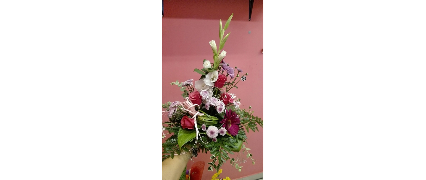 Цветы Елгава