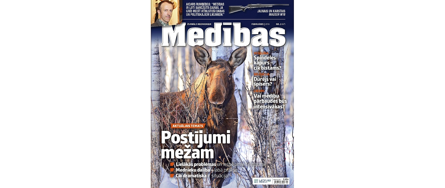 &quot;Latvian Media&quot;, newspapers and magazines