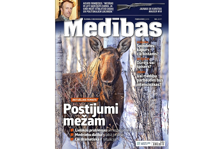 "Latvian Media", newspapers and magazines