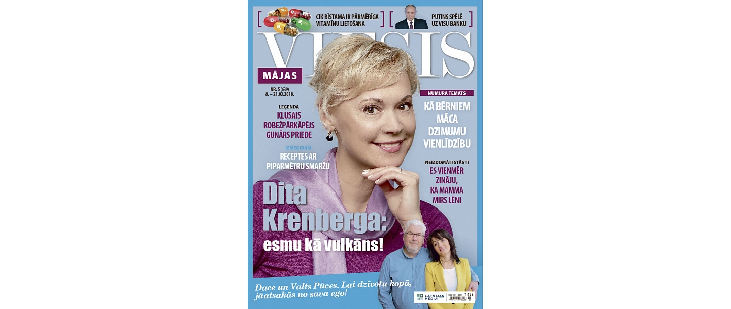 "Latvijas Mediji", newspapers and magazines