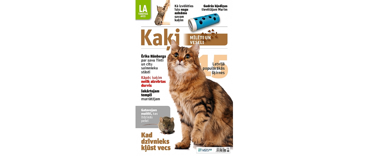 "Latvijas Mediji", newspapers and magazines