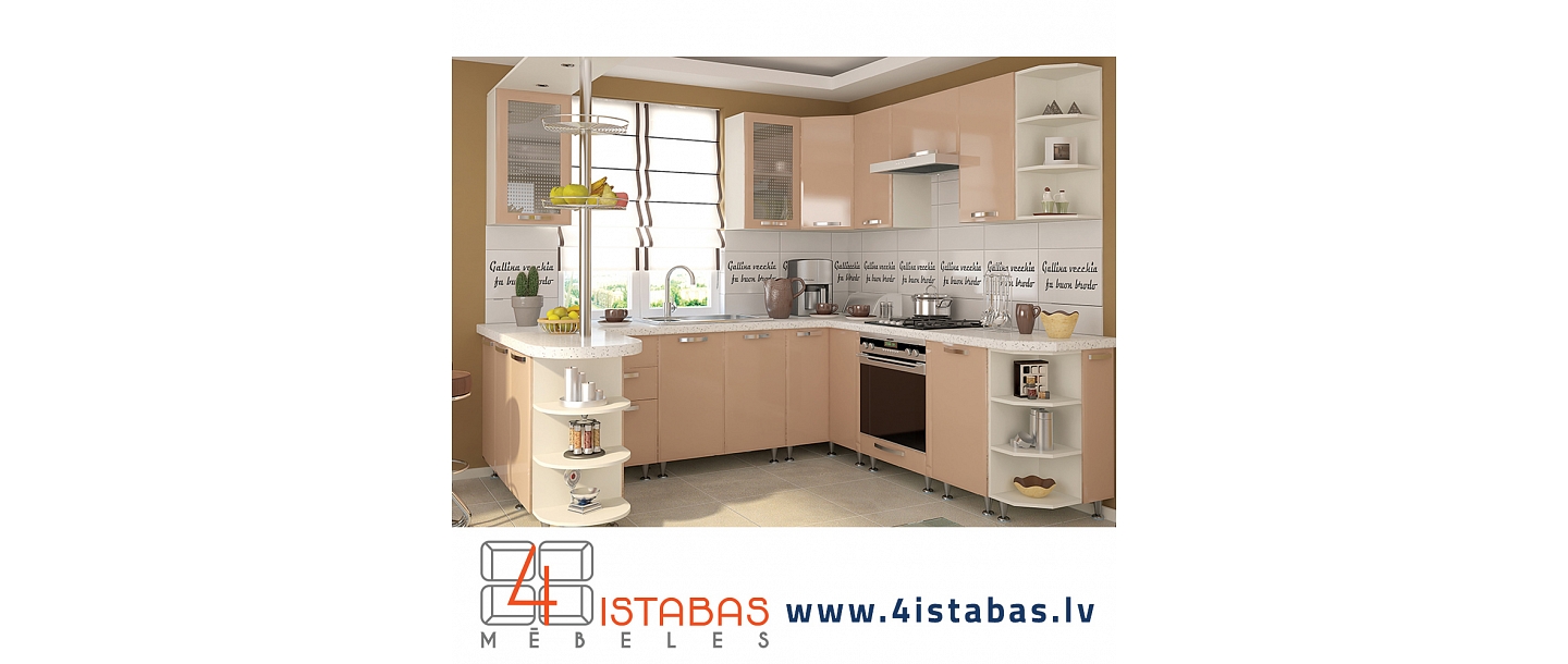 Ergonomic cheap good quality kitchen furniture, furniture online store Latvia Riga furniture online
