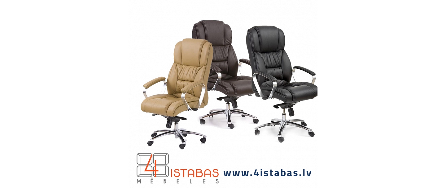 Качественное офисное кресло, офисный стул с подлокотниками, мебель интернет магазин Латвия Рига мебель онлайн