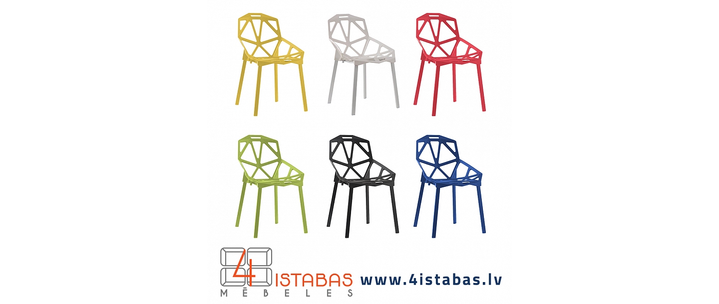 Bulk furniture, design chairs, bright interior, furniture online store Latvia Riga furniture online