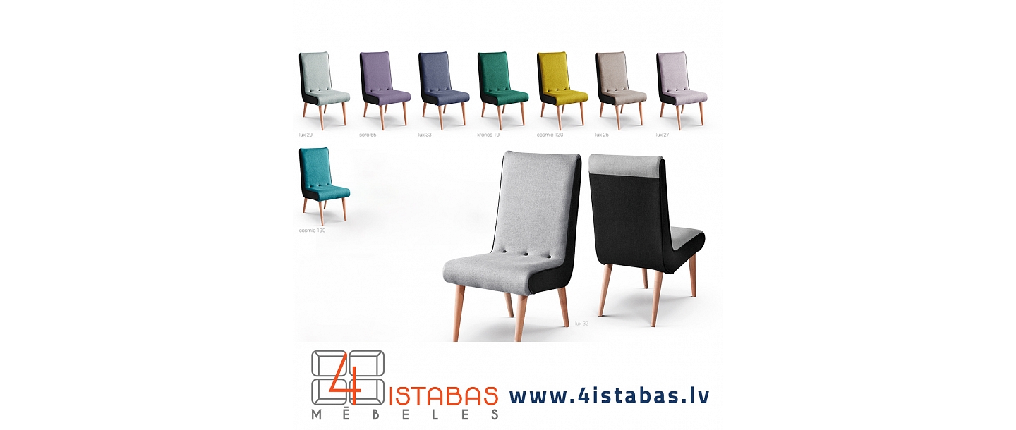 Обеденный стул из ткани, широкий выбор стульев, интернет-магазин мебели Латвия Цесисская мебель онлайн