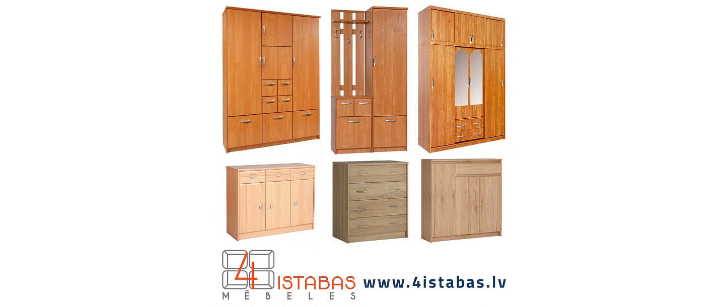 Entrance hall furniture, corridor closet, online furniture store Latvia Cēsis furniture online