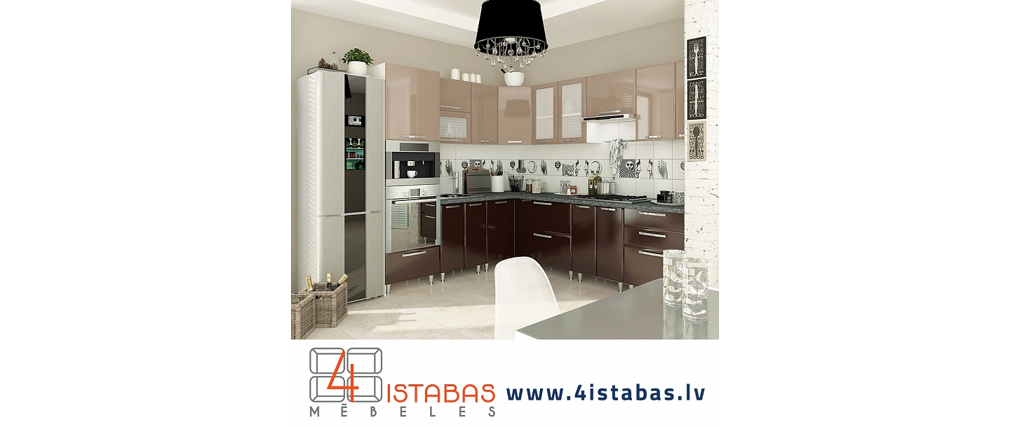 Brown lacquered kitchen on legs, kitchen equipment, online furniture store Latvia Cēsis furniture online