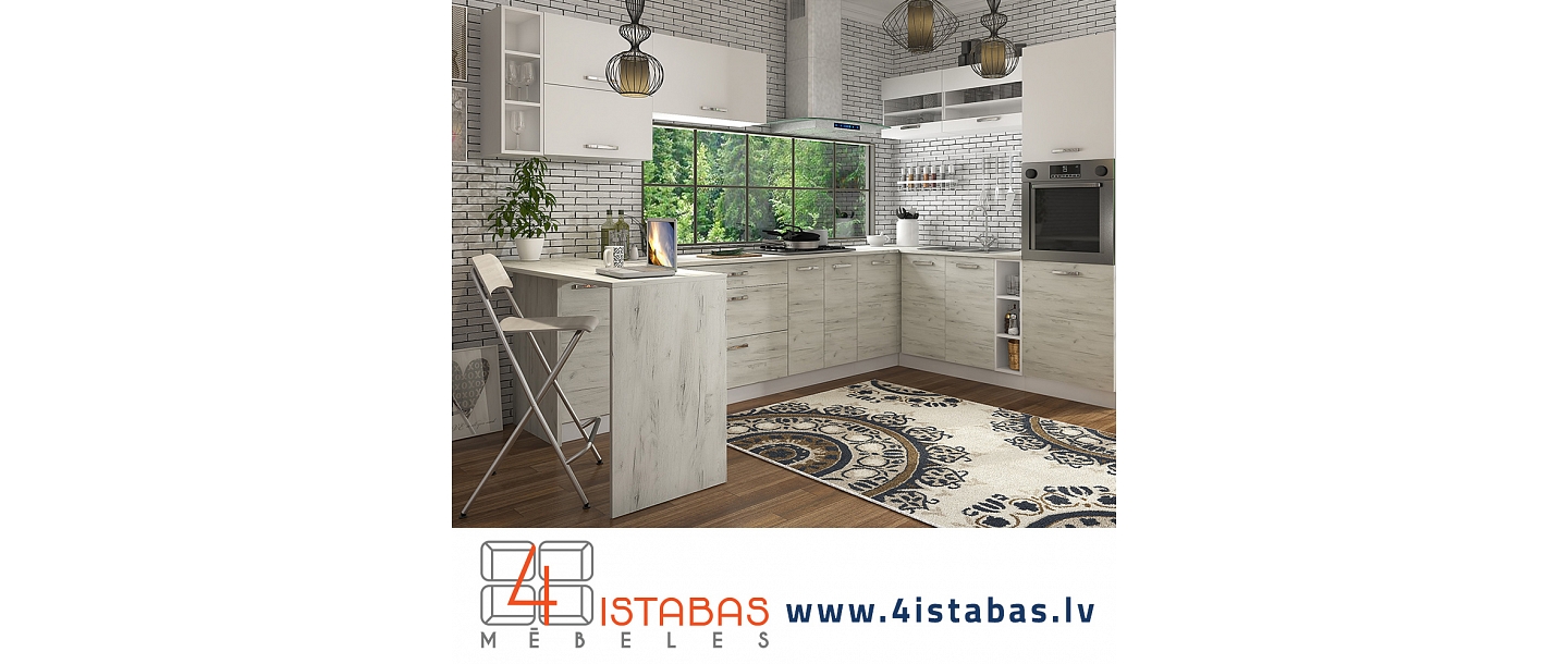 Modern ergonomics, cheap kitchen appliances, furniture online store Latvia Valmiera Vidzeme furniture online