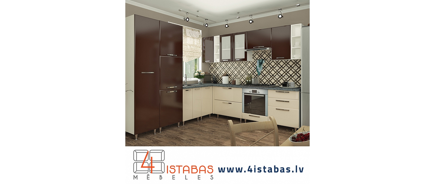 ergonomic and economical kitchen equipment, furniture online store Latvia Valmiera Vidzeme furniture online