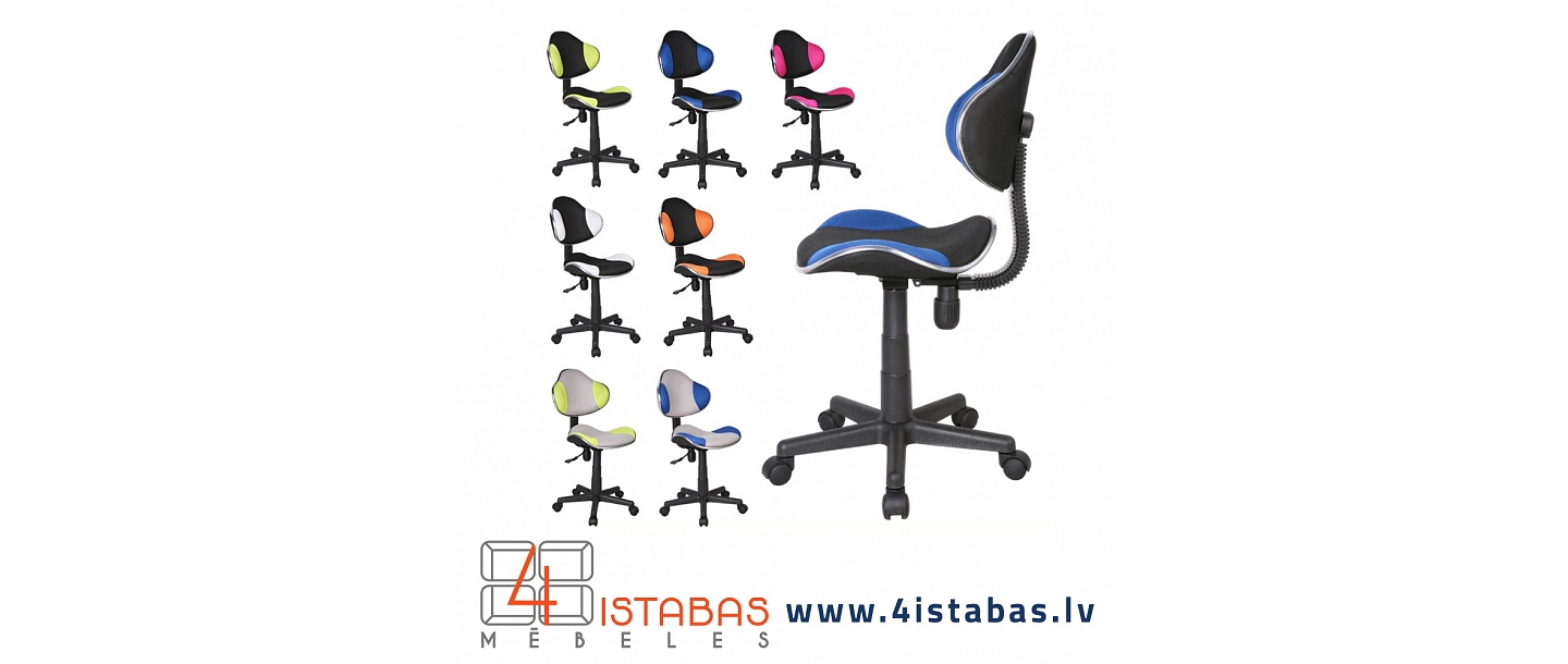 Детские компьютерные кресла на колесах, интернет-магазин мебели Латвия Валмиера Видземе мебель интернет-магазин