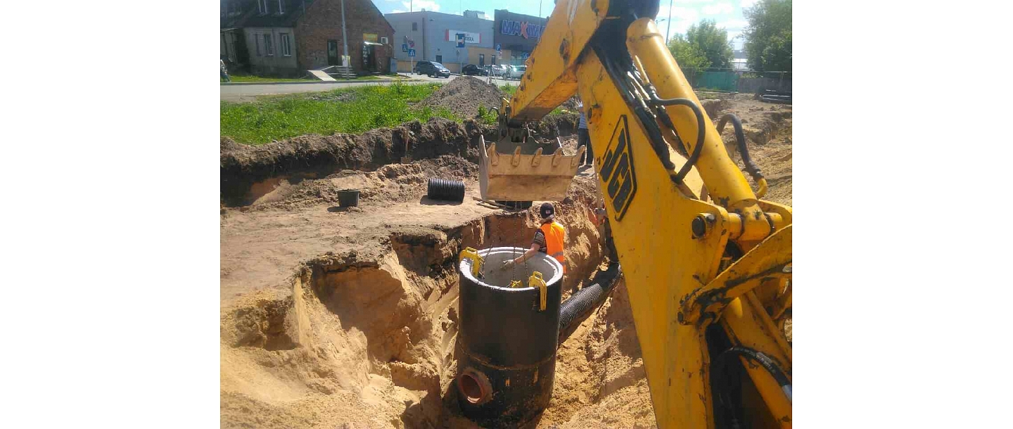 Construction equipment rental