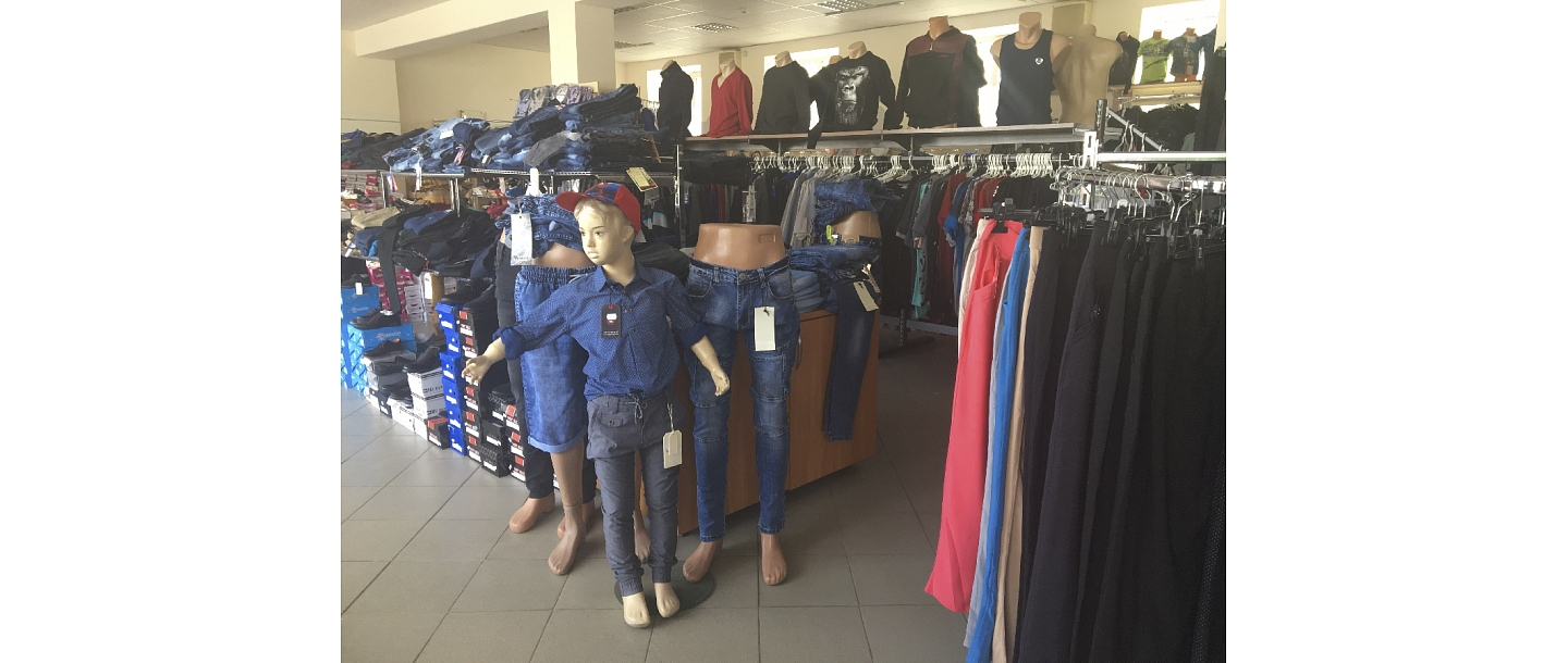 Shop Kika, clothes in Gulbene
