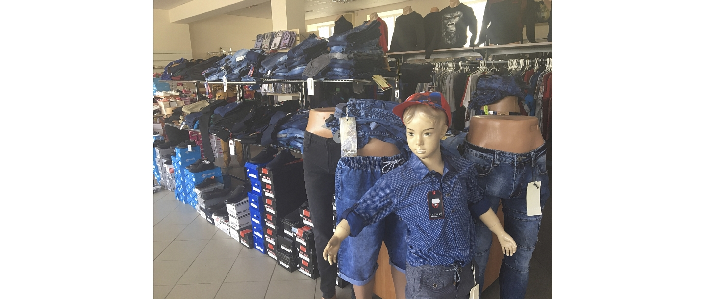 Shop Kika, clothes in Gulbene