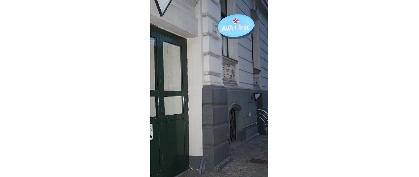 Klīnika