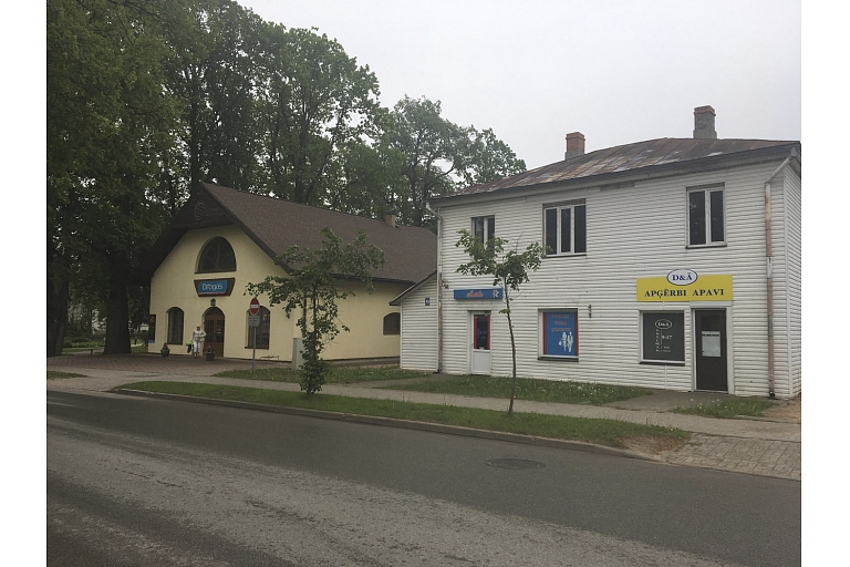 Clothing store in Gulbene