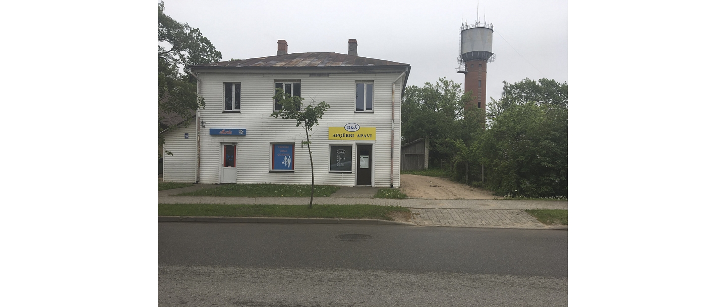 Shoe store in Gulbene