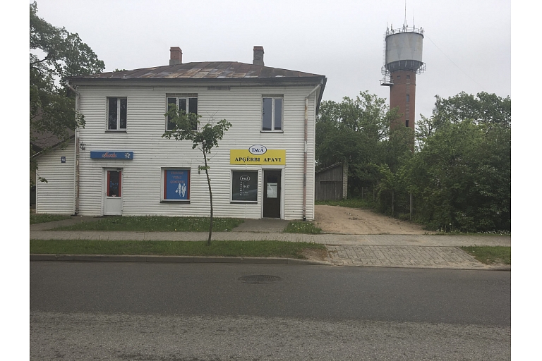 Shoe store in Gulbene