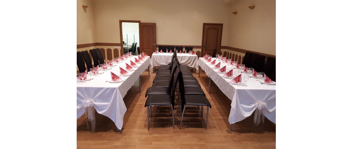 Предприятие по питанию