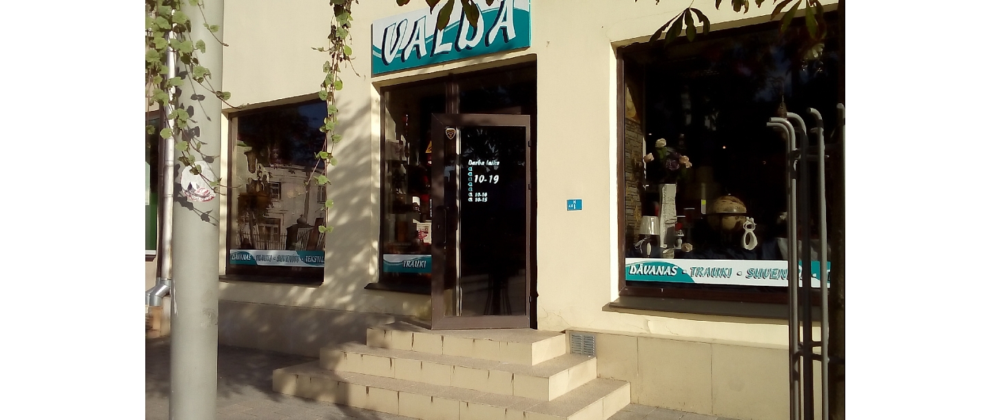 Souvenir shop, Daugavpils