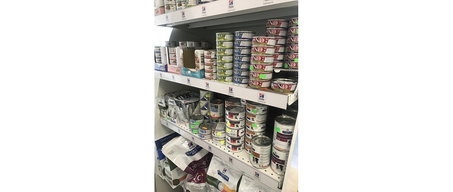 Лечебный корм