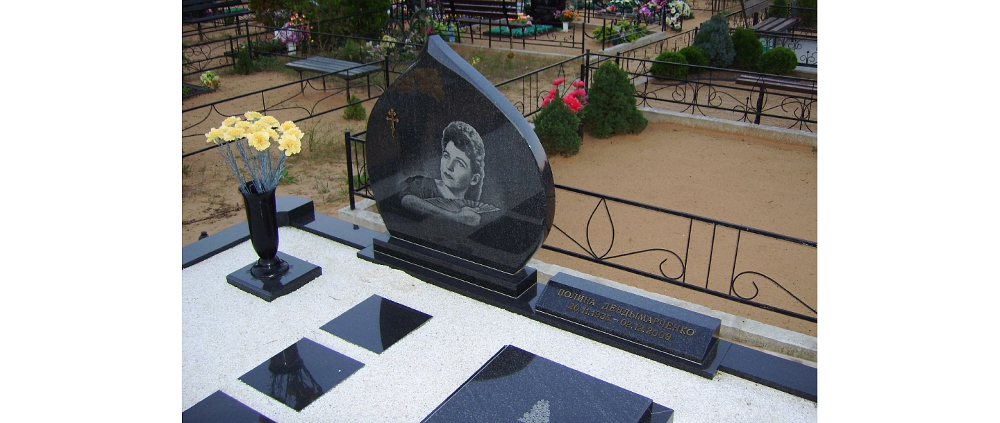 improvement of cemetery territories