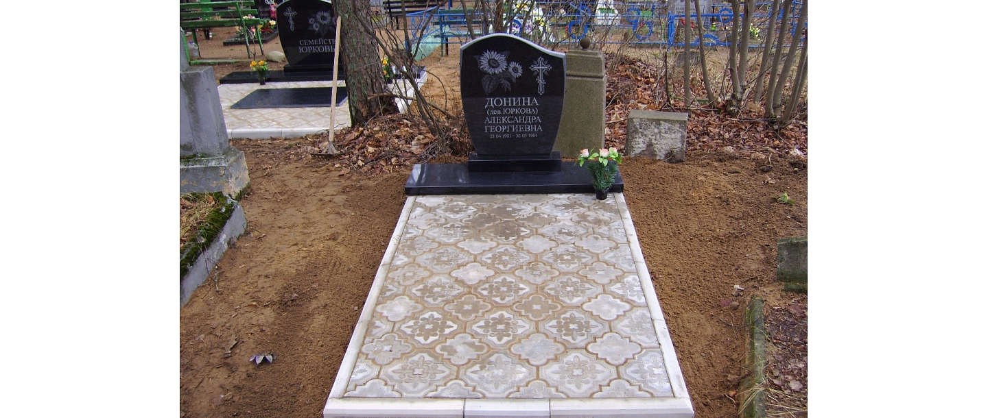 improvement of cemetery territories