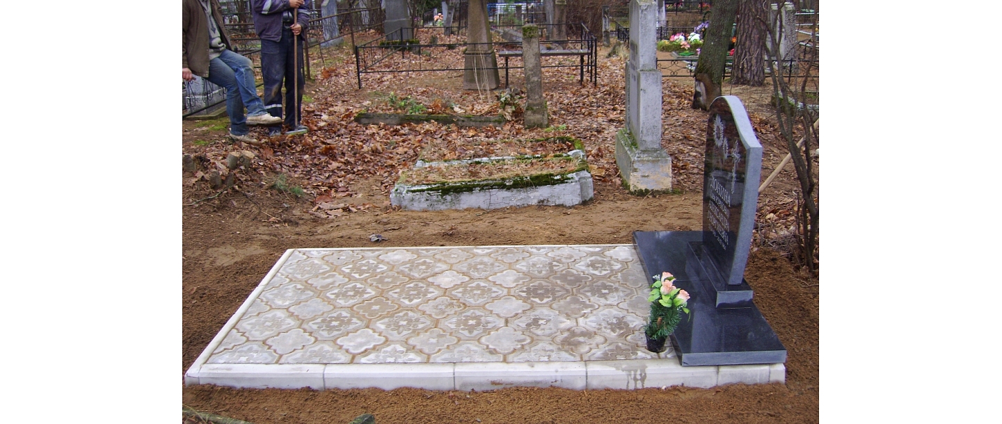 improvement of cemetery territories