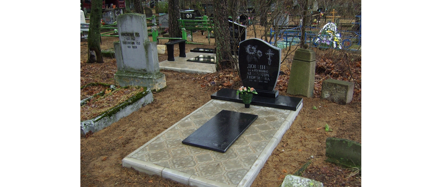 improvement of cemetery territories