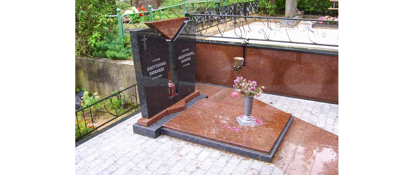 improvement of cemetery territories