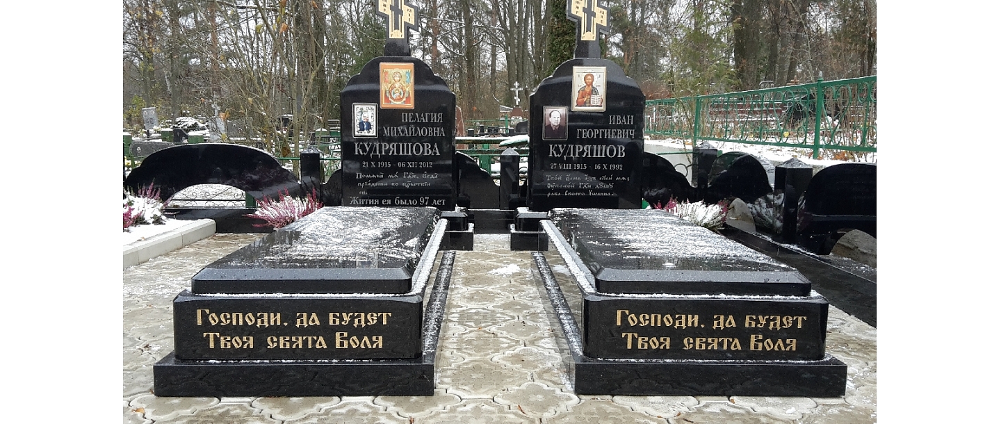 Kapu pieminekļi