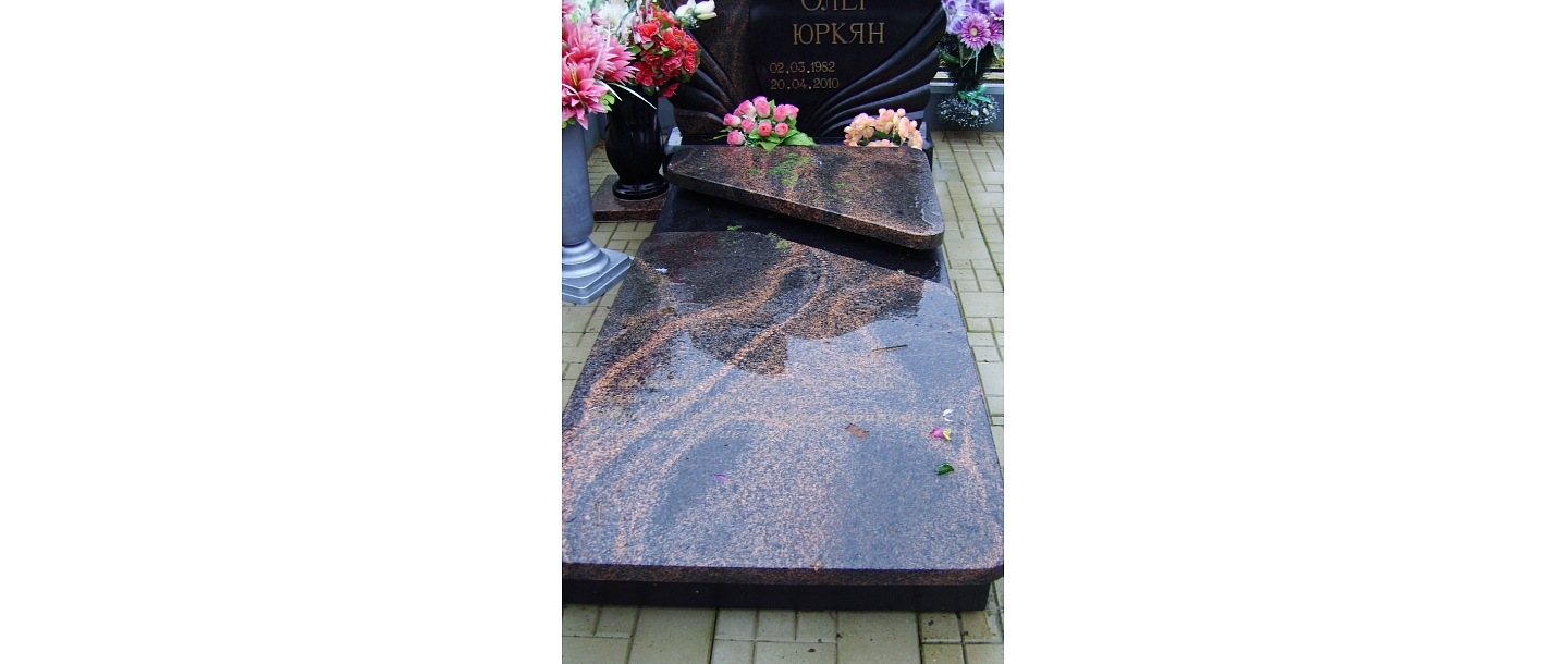 Kapu pieminekļi