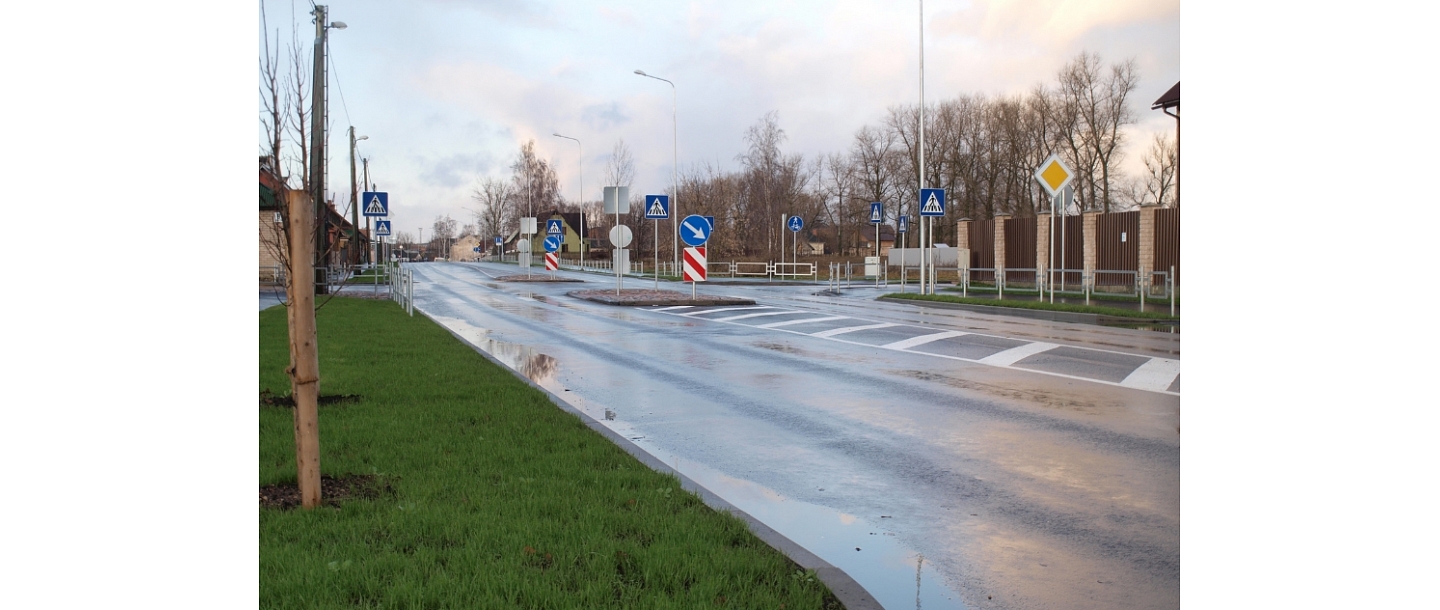 Road signs Daugavpils