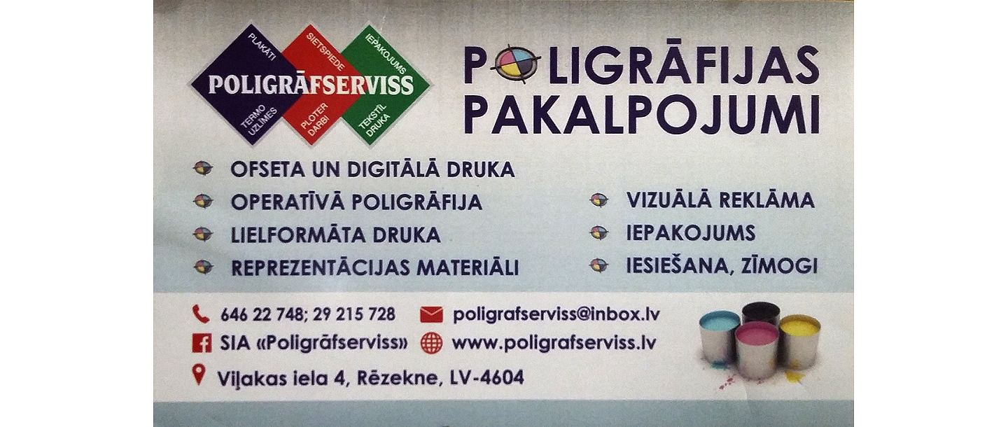 Poligrāfijas pakalpojumi